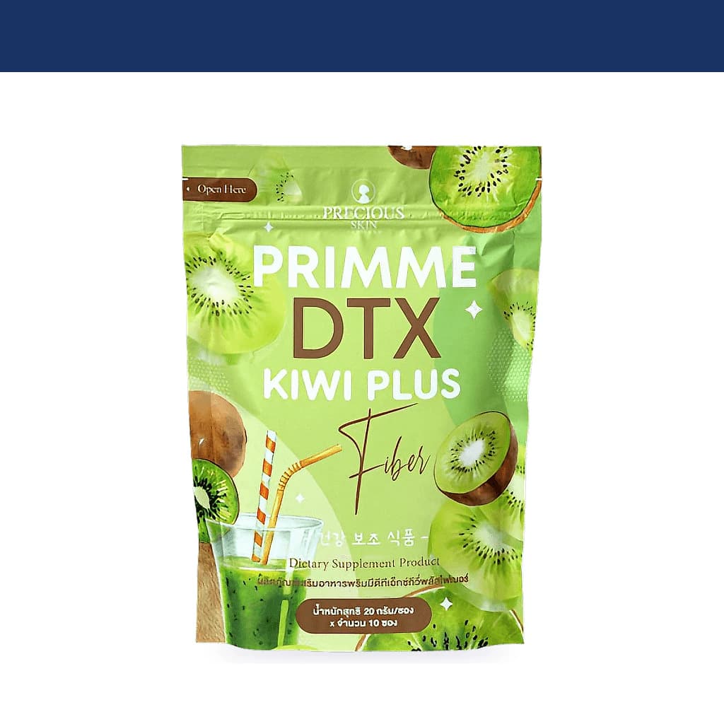 Precious Skin Primme DTX Kiwi Plus Fiber 10 Sachets x 20g (Sugar Free)