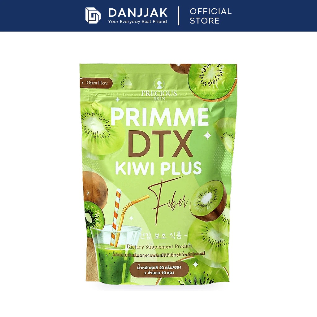 Precious Skin Primme DTX Kiwi Plus Fiber 10 Sachets x 20g (Sugar Free)