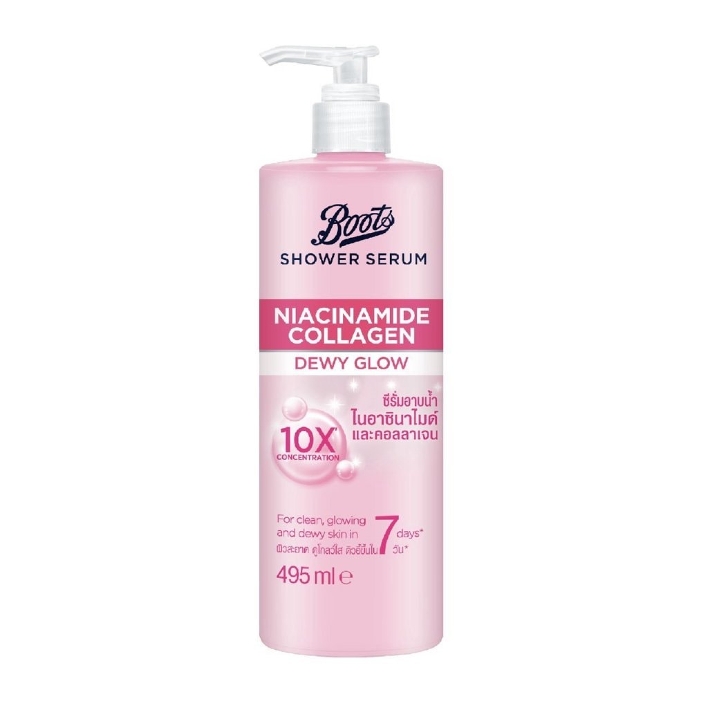 Boots 10X Niacinamide Shower Serum (Collagen Dewy Glow) 495ml