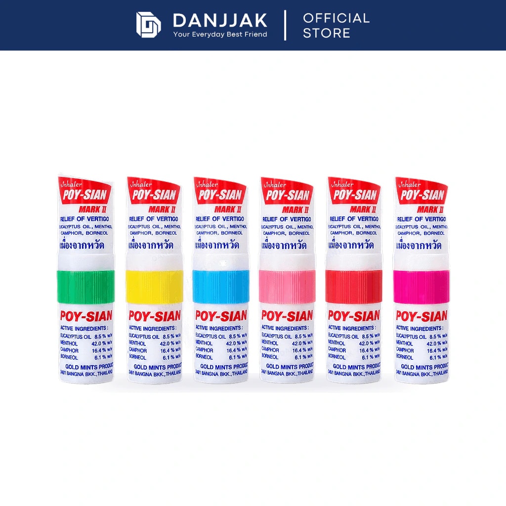 Poy Sian Mark II Menthol Nasal Inhaler / Balm Oil 2ml (Thai Herbal Relief for Congestion, Dizziness & Vertigo)